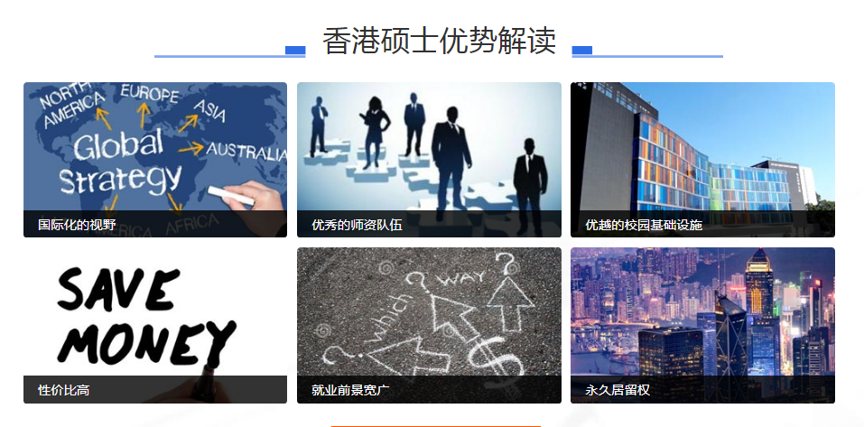 香港2.png
