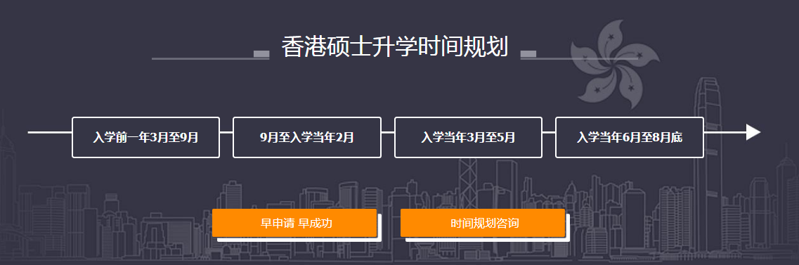 香港1.png