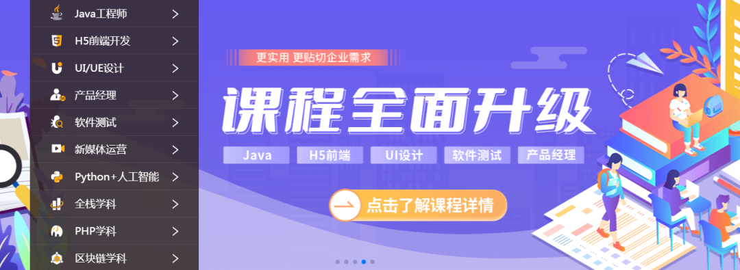 QQ截图20220905141330.png