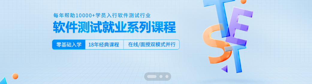 班1.png