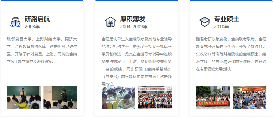 企业大记事.png