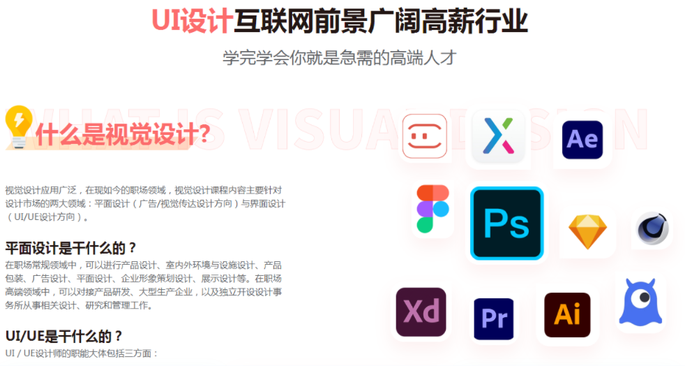 微信截图_20230406095324.png