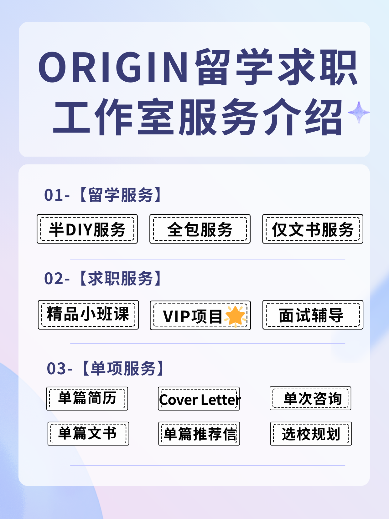 微信图片_20230412160925.png