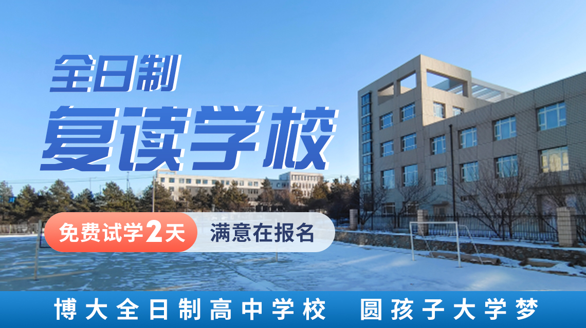 1140X640-4.jpg