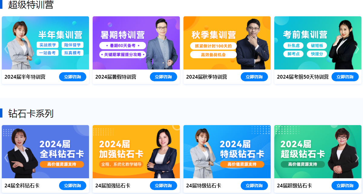 1689736824339637.png QQ截图20230717135223.png