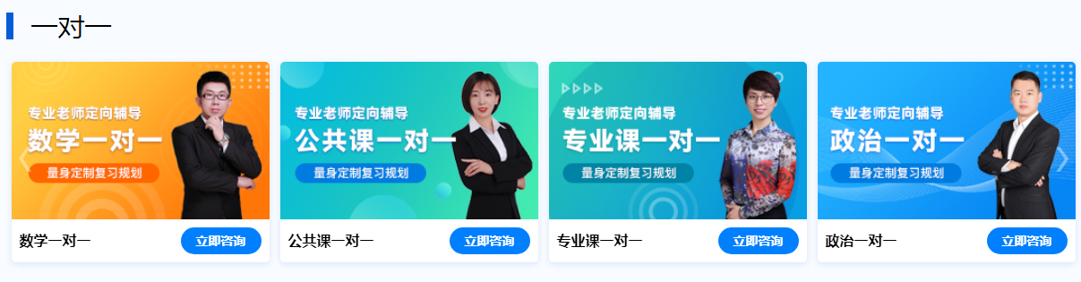 1689736934679039.png QQ截图20230717134327.png