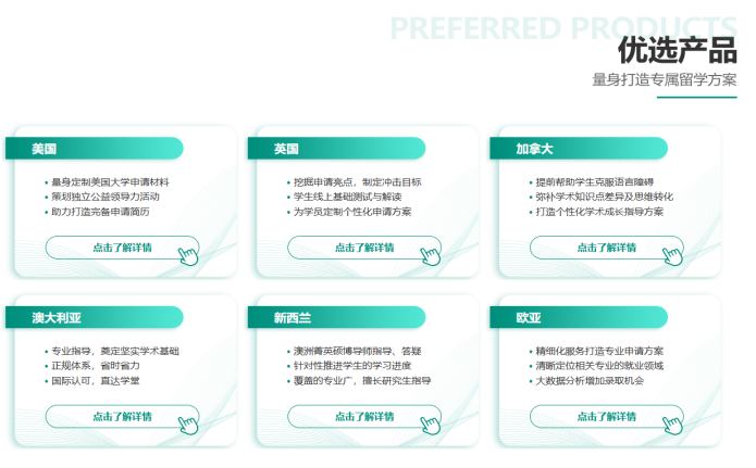 1690946545405327.png QQ截图20230711140057.png