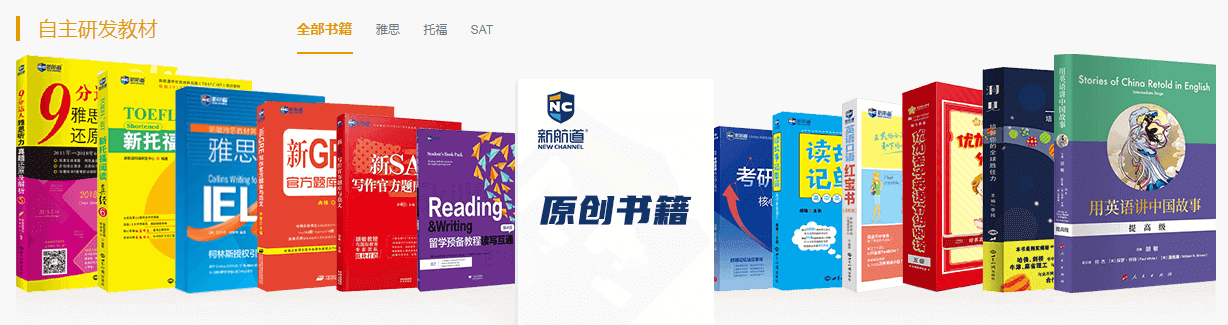 QQ截图20230719114649.png