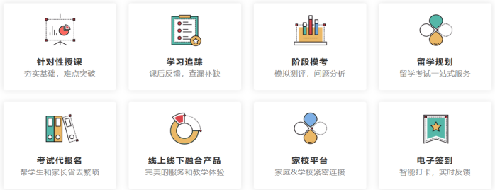 1691136796640533.png QQ截图20230711140030.png