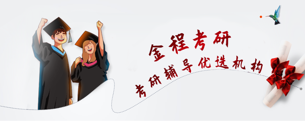 1691385794280860.png 班.png