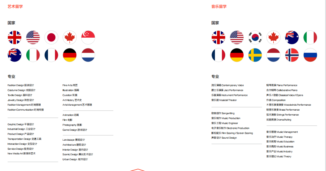 QQ截图20230901140619.png