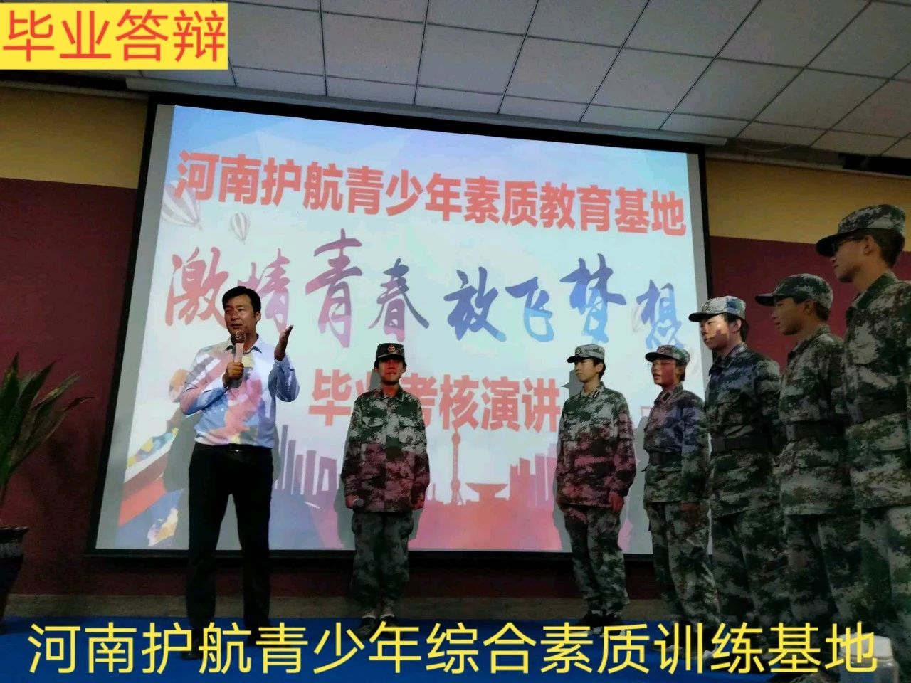 微信图片_20230907133903.jpg