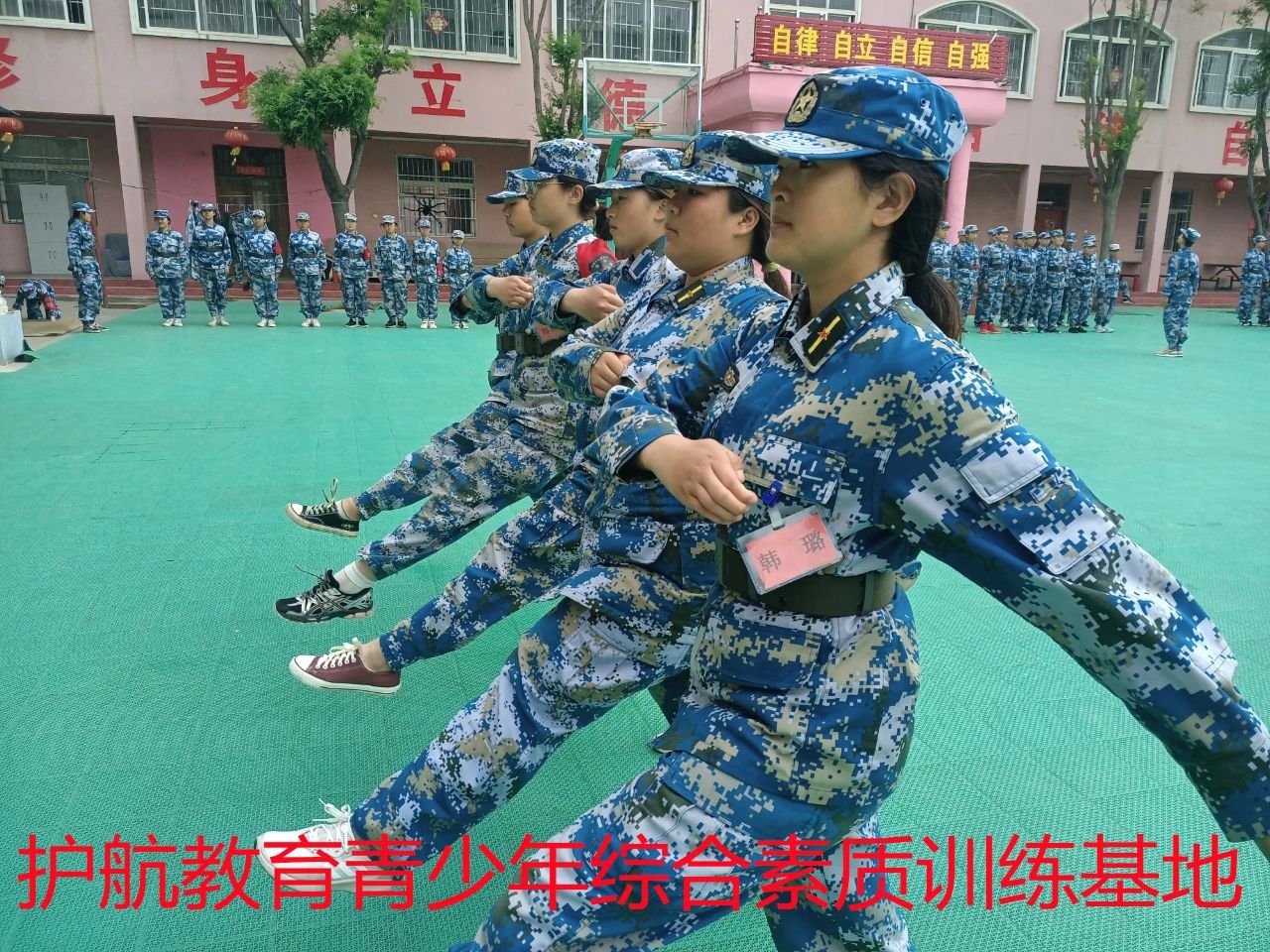 微信图片_20230907133821_1.jpg