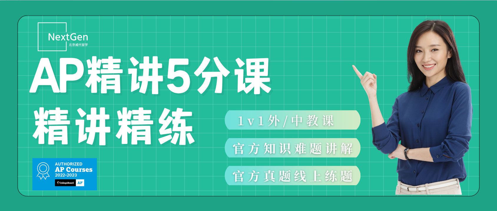 微信图片_20231012163716.png