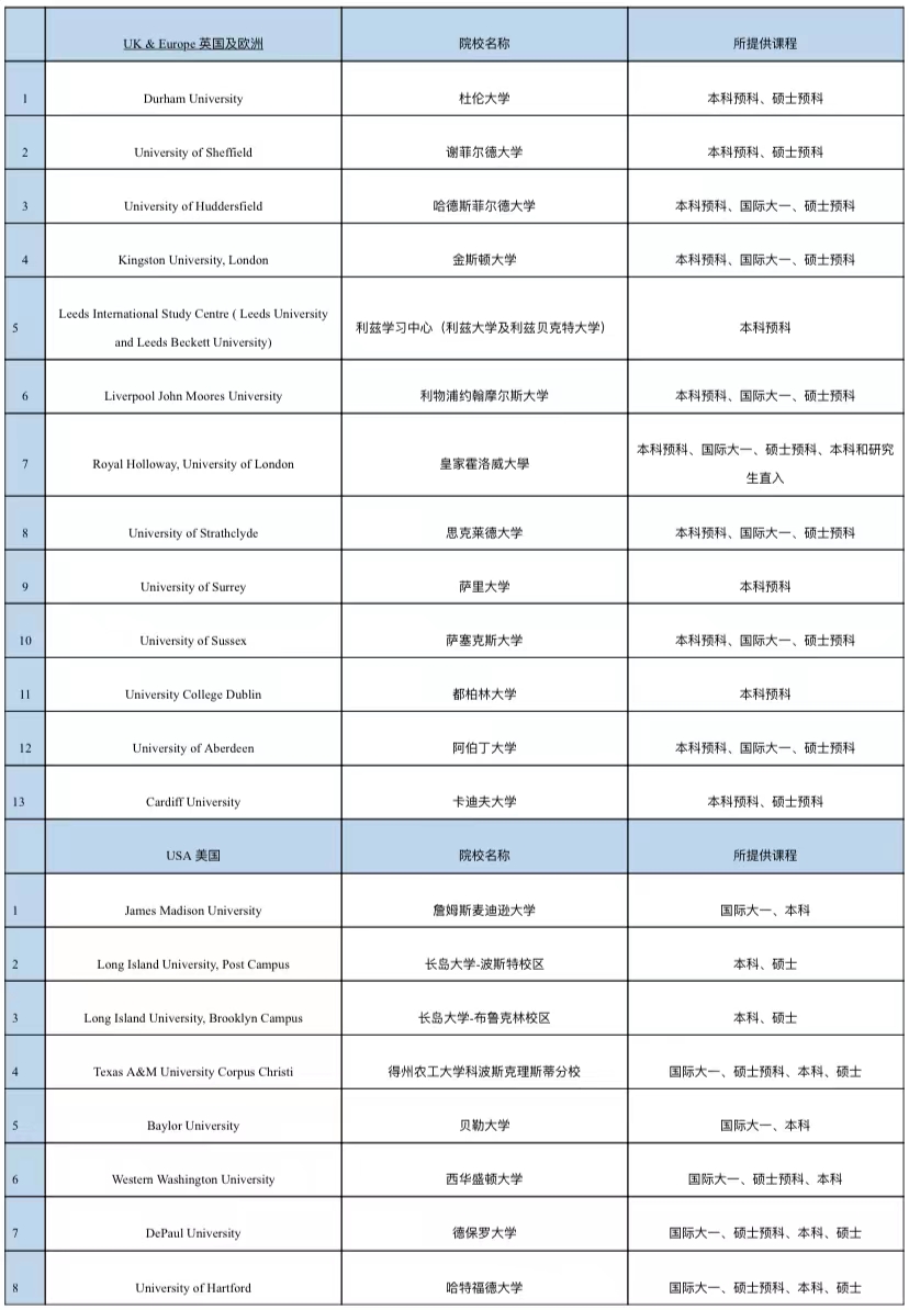 微信图片_20231010151100.jpg