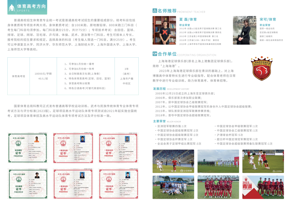 QQ截图20231123135023.png