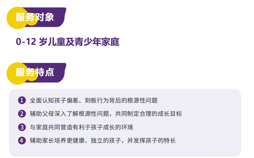 QQ截图20231208140039.png