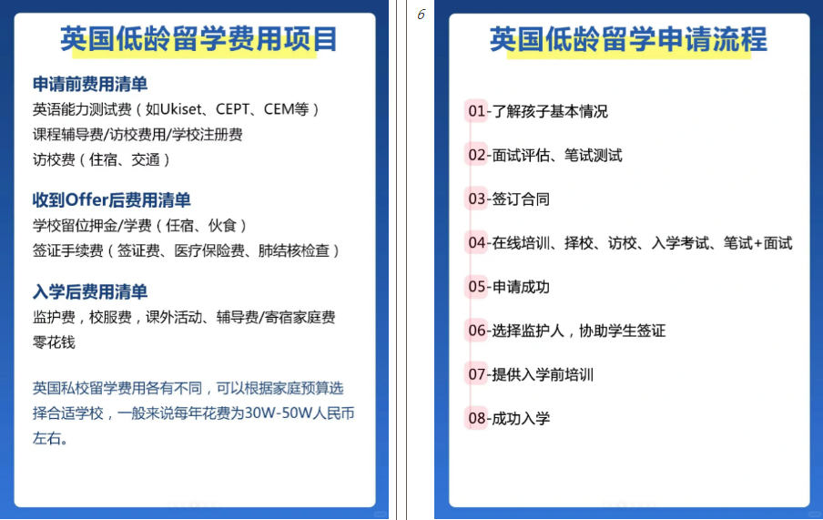 QQ截图20231115134210.png