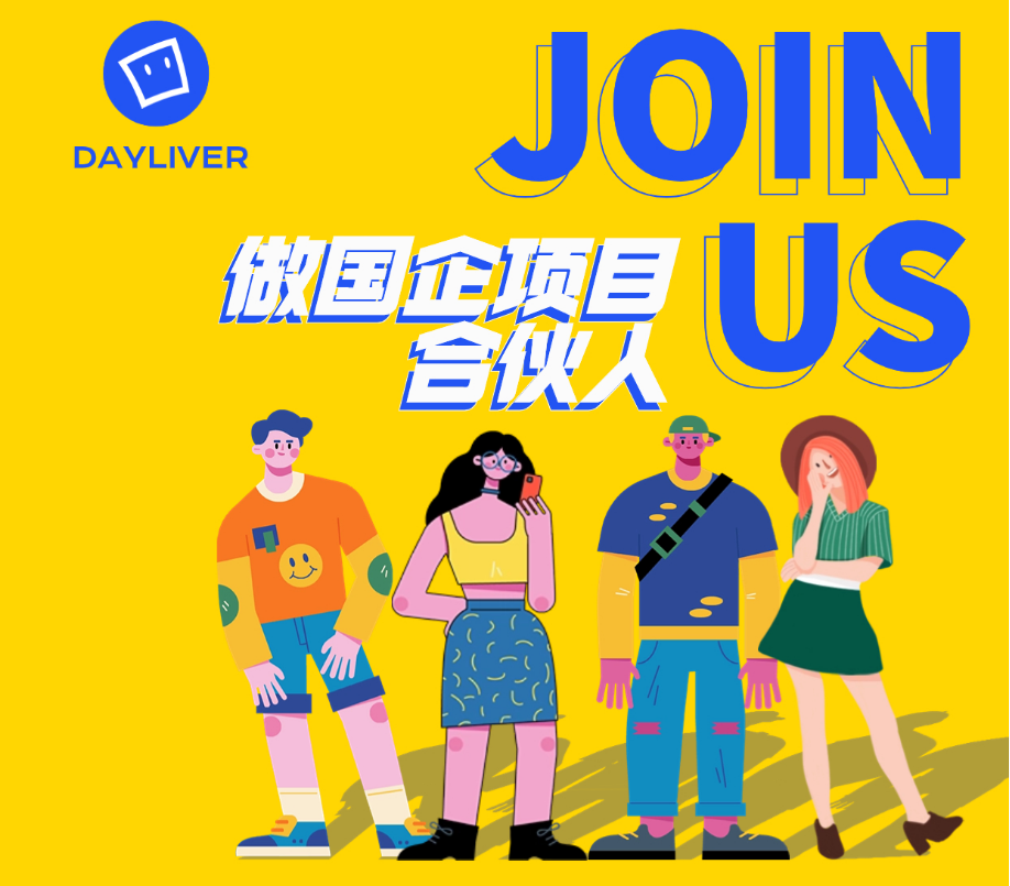QQ截图20240119091506.png
