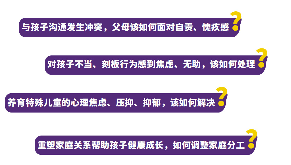 QQ截图20231208140050.png
