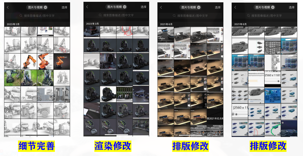 QQ截图20240204171448.png