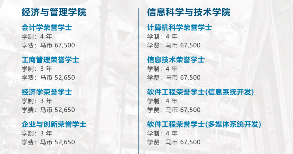 国立5.png