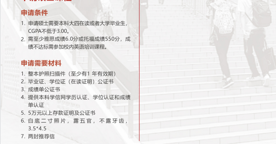 博17.png