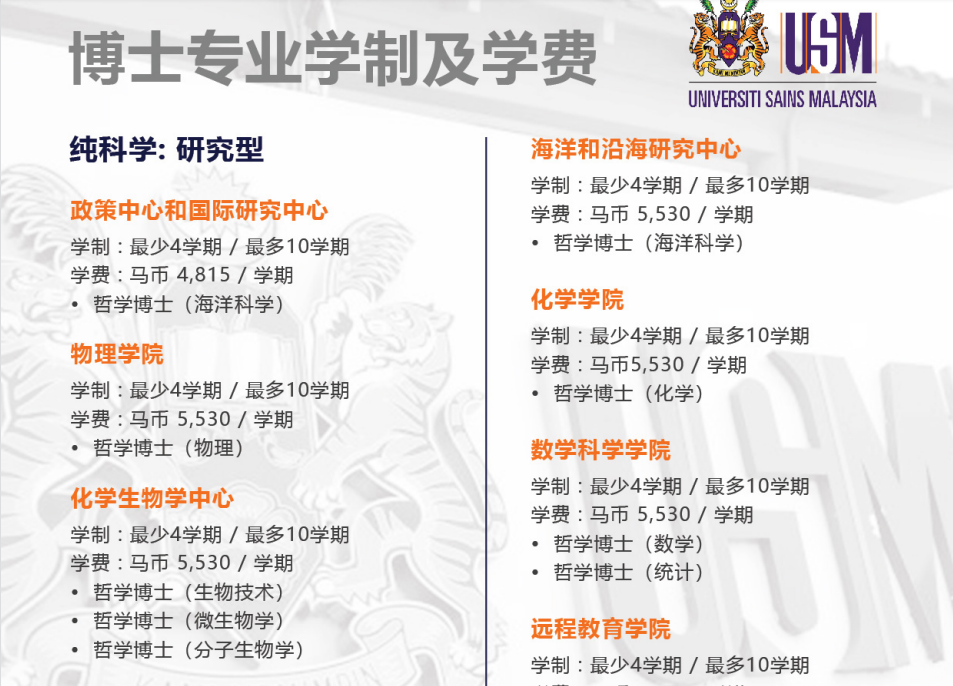 QQ截图20240327164916.png