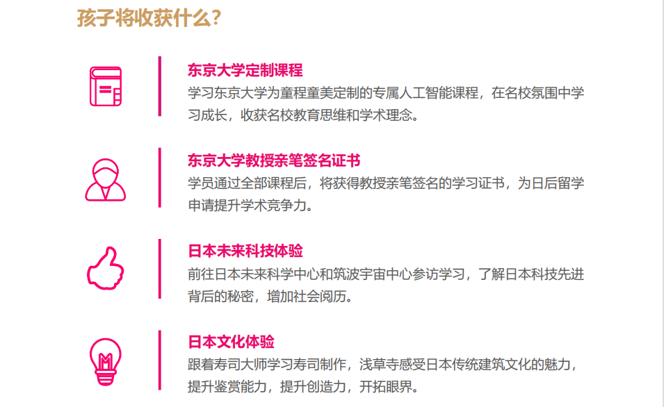 1713345710568060.png QQ截图20240417171327.png