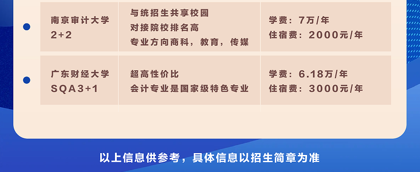 QQ截图20240418172243.png