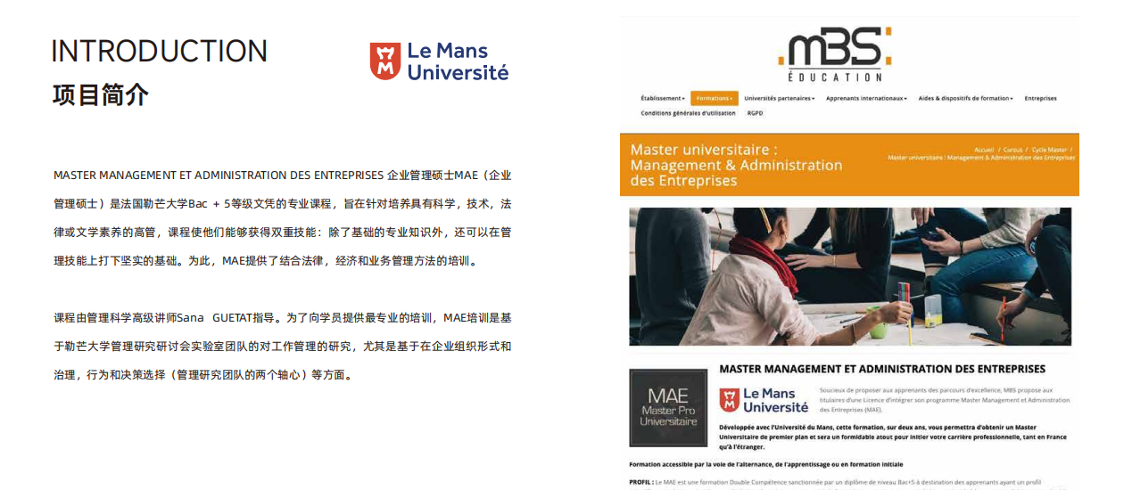 QQ截图20240527134423.png