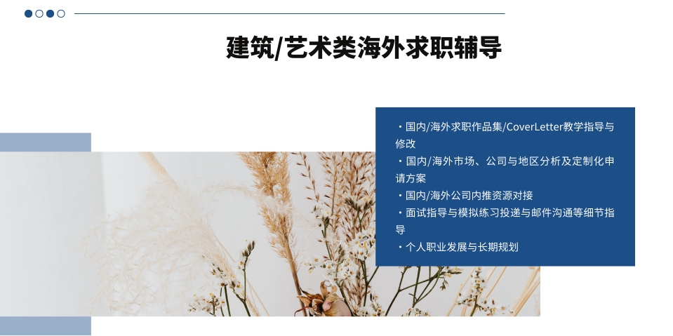 微信截图_20240527113226.png