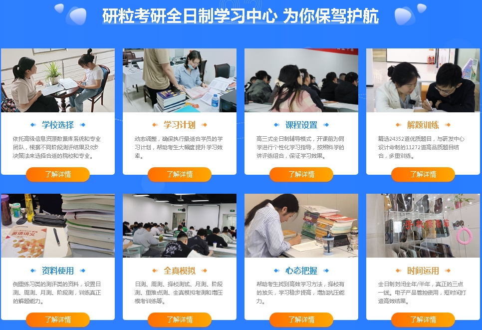 微信截图_20240531101109.png