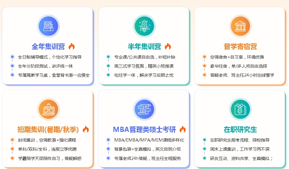 微信截图_20240531110342.png
