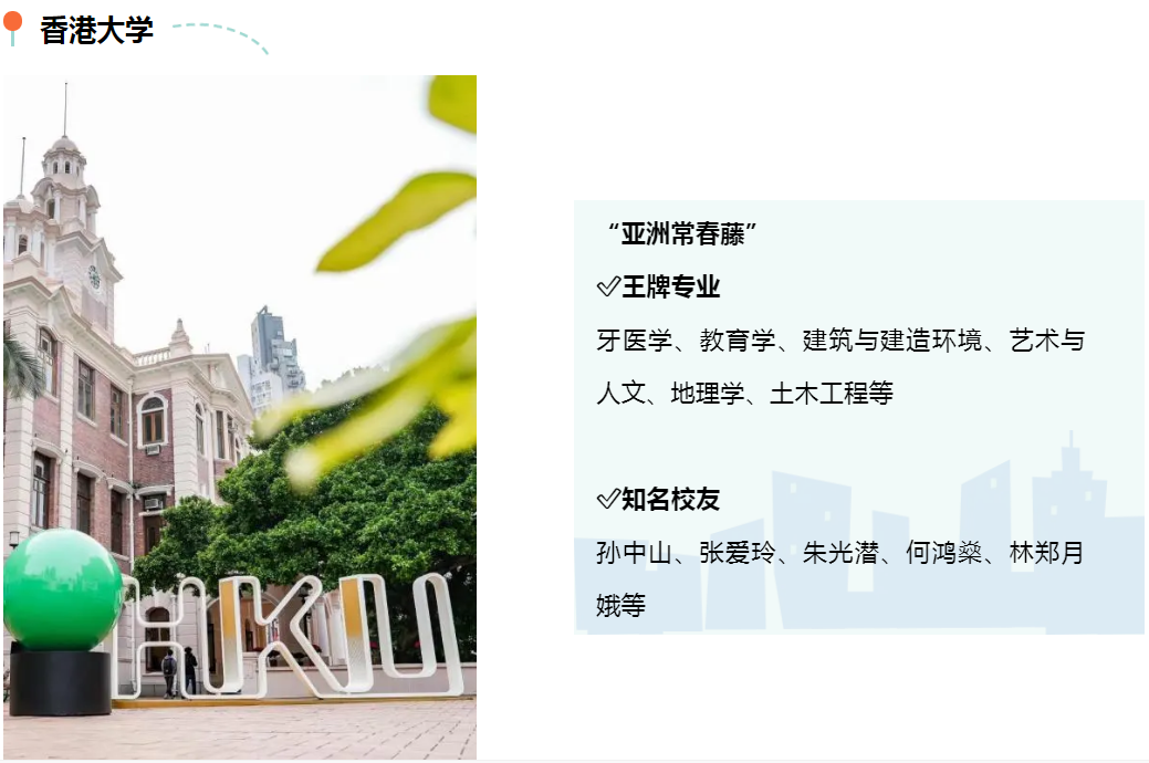 QQ截图20240613132028.png