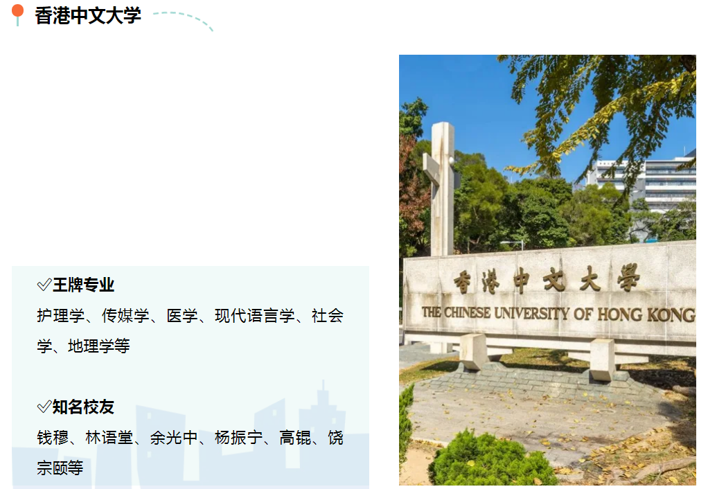 QQ截图20240613132112.png