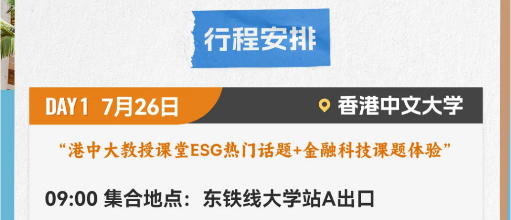 7yue1.png