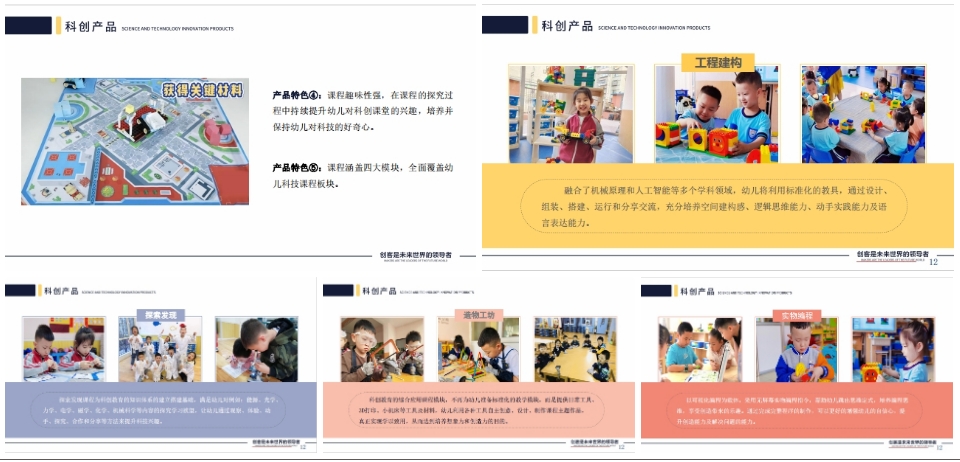 微信截图_20240529111917.png