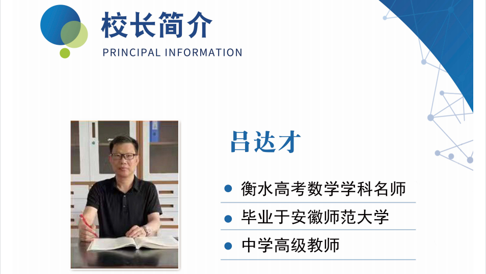 QQ截图20240626171434.png