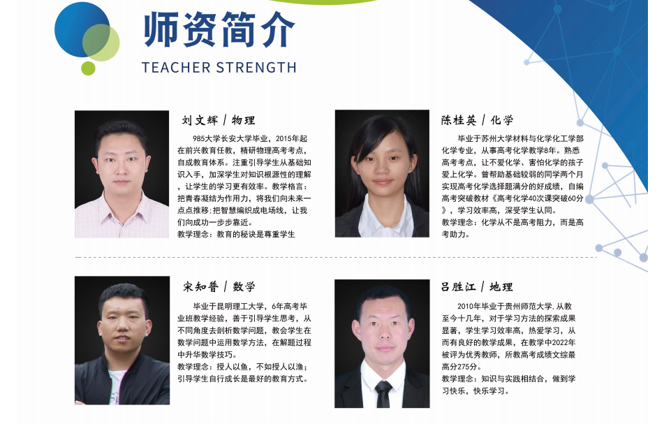 QQ截图20240626171456.png