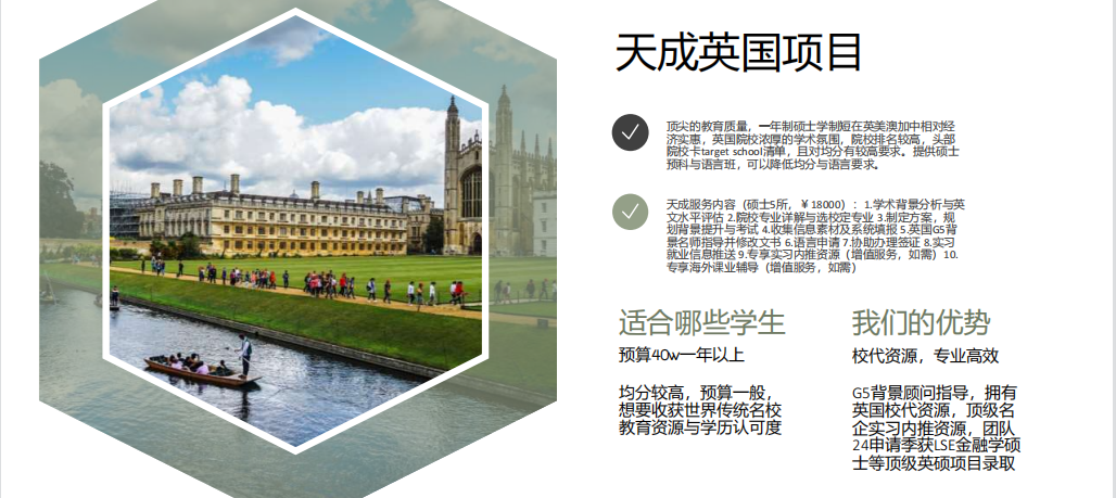 QQ截图20240705140053.png