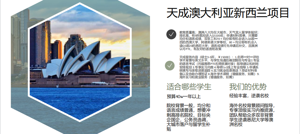 QQ截图20240705140104.png