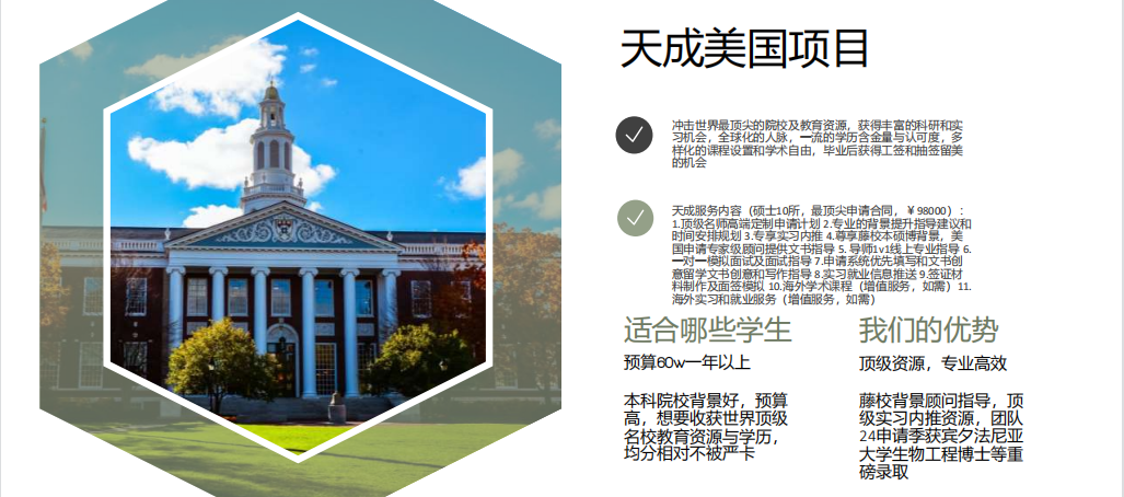 QQ截图20240705140113.png