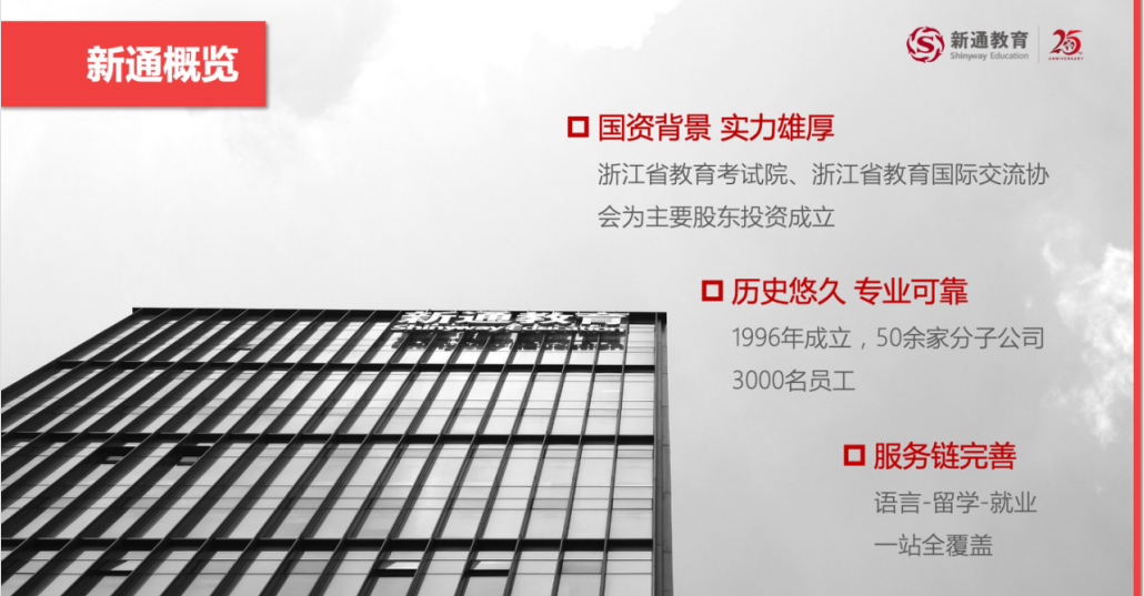 QQ截图20240710141609.png