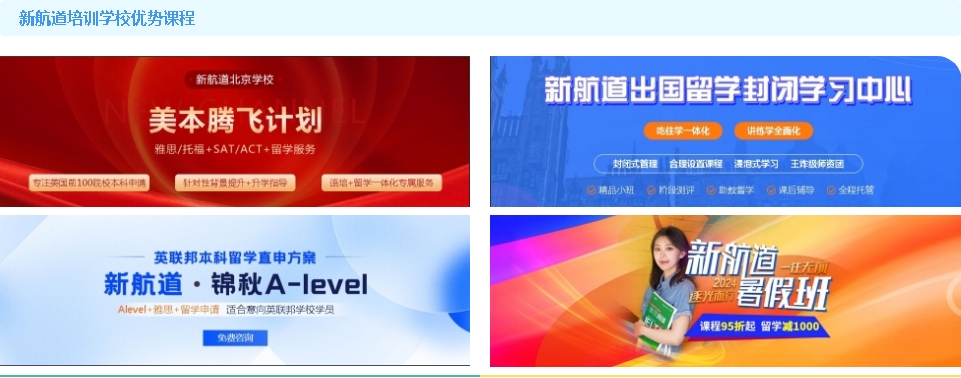 微信截图_20240704152959.png