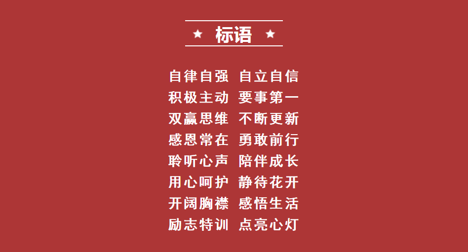 QQ截图20240718113538.png