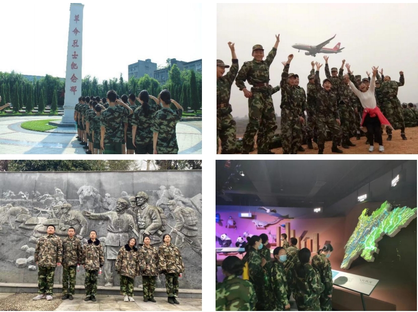游学参观.png