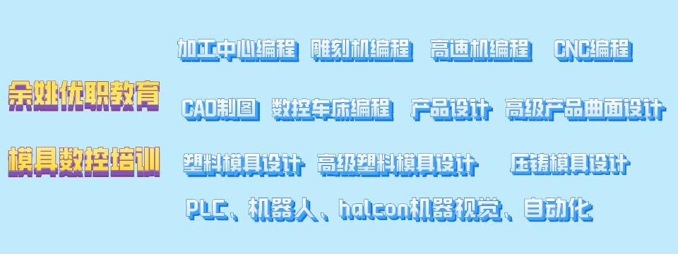 默认标题__2024-07-31 11_45_26.jpg