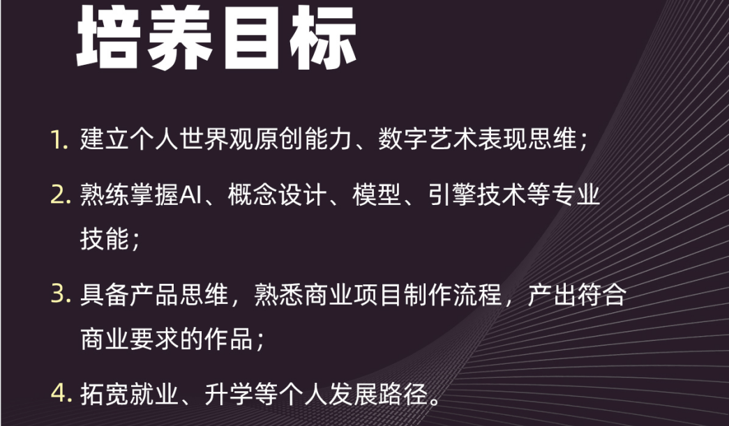 1710309551313746.png