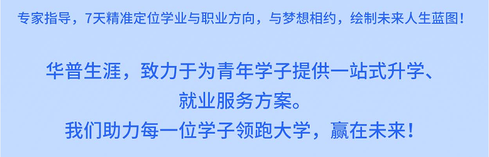 通用1-4.png